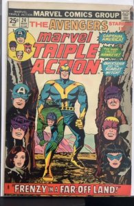 Marvel Triple Action #24 (1975)