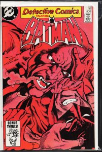Detective Comics #539 (1984) Batman