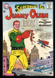 Superman's Pal, Jimmy Olsen #77 VF- 7.5