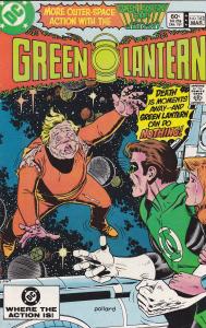 Green Lantern #162