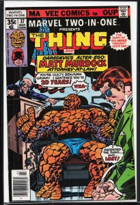 Marvel Two-in-One #37 (1978) The Thing