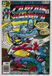 Captain America #226 (1978) Captain America