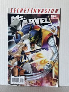 Ms. Marvel #28 (2008)  Unlimited Combined Shipping