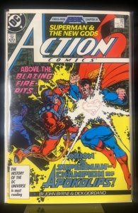 Action Comics #586 (1987)