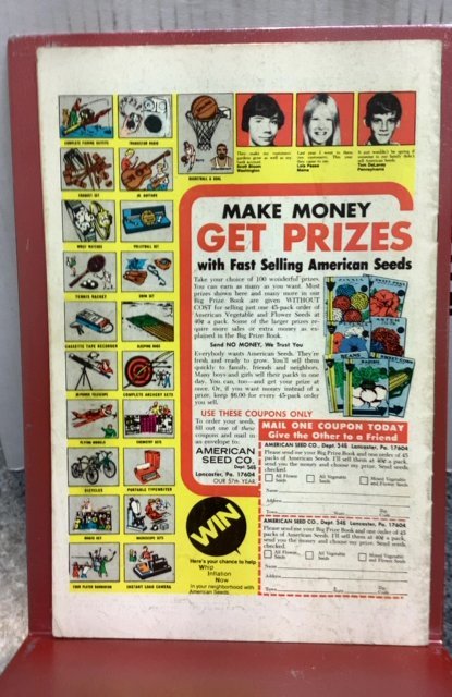 Jungle Action #15 (1975)