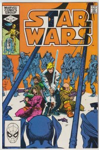 Star Wars #60 (Jun 1982, Marvel), VG-FN condition (5.0)