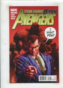 NEW AVENGERS #18 (9.0) 2011
