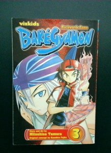 Bakegyamon #3, Viz Kids, 2008