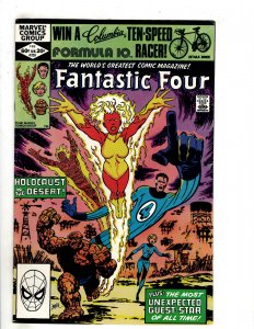 Fantastic Four #239 (1982) SR40