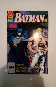 Batman #469 (1991) NM DC Comic Book J742