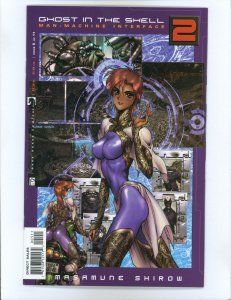 Ghost in the Shell 2: Man-Machine Interface #5 (2003)