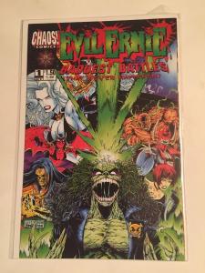 EVIL ERNIE V1 #1 1997  BADDEST BATTLES THAT NEVER HAPPENED