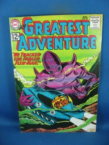 MY GREATEST ADVENTURE 70 F VF  1962  DC