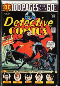 Detective Comics #444 (1975) Batman