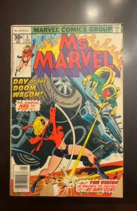 Ms. Marvel #5 (1977) Ms. Marvel 