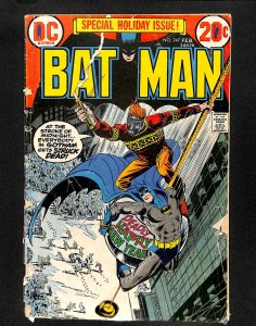 Batman #247