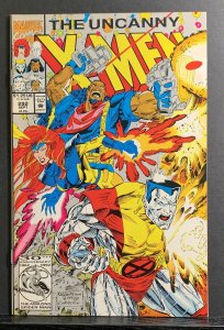 The Uncanny X-Men #292 (1992) Brandon Peterson Colossus / Bishop Cover