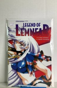 Legend of Lemnear #1 (1998)