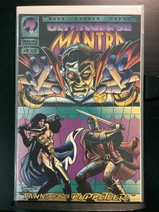 Mantra #9 (1994)