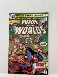 Amazing Adventures #36 (1976)