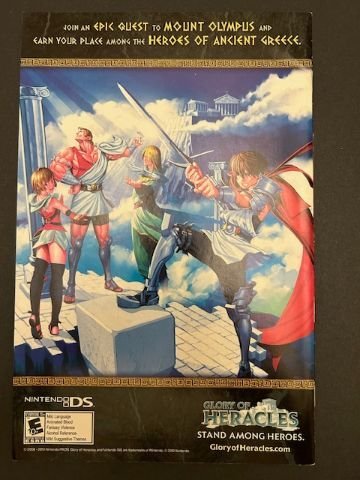 Incredible Hulk #607 (2010) - NM+