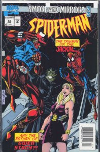 Spider-Man #56 (1995) Spider-Man