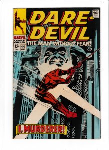 Daredevil #44 (1968) VG/FN