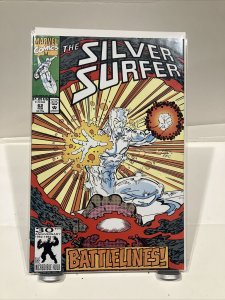 Silver Surfer #62 (Feb 1992, Marvel)