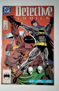 Detective Comics #602 (1989) DC Comic Book J758