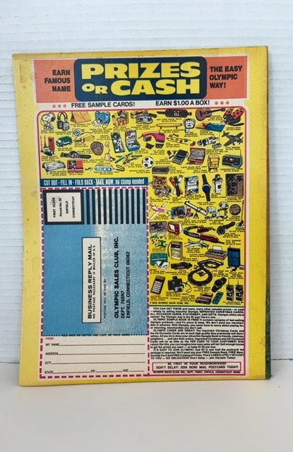 Space: 1999 #7 (1976)