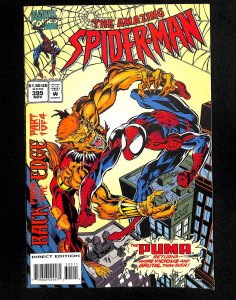 The Amazing Spider-Man #395 (1994)