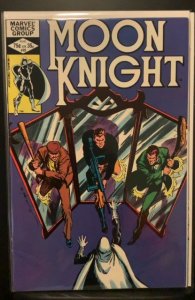 Moon Knight #22 (1982)