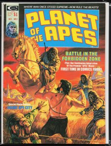 Planet of the Apes #2 (1974) Planet of the Apes