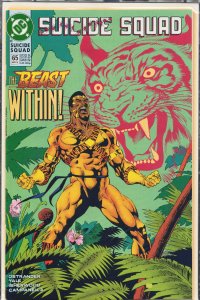 Suicide Squad #65 (1992) Bronze Tiger