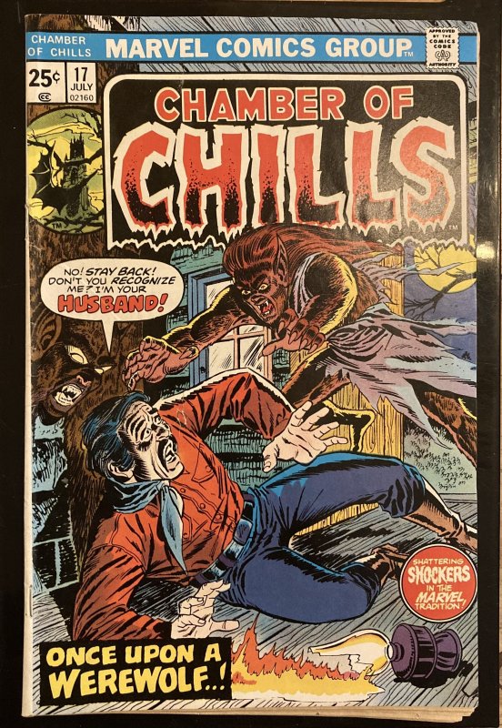 Chamber of Chills #17  (1975)