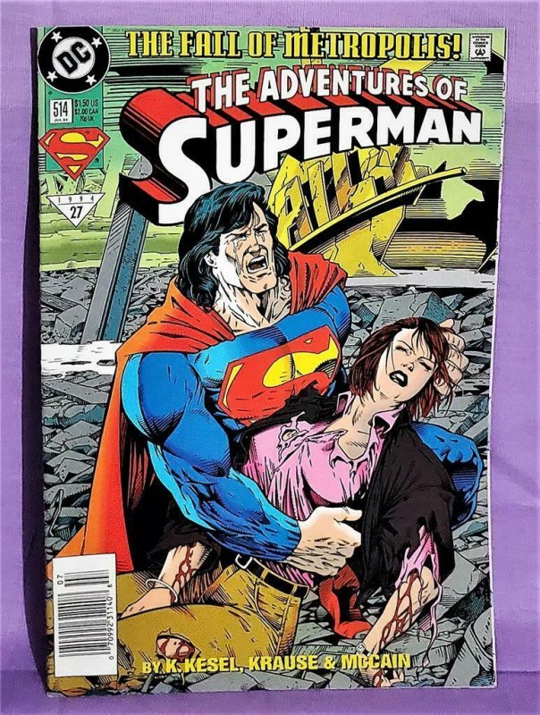 Karl Kesel ADVENTURES of SUPERMAN #514 Peter Krause (DC, 1994)!