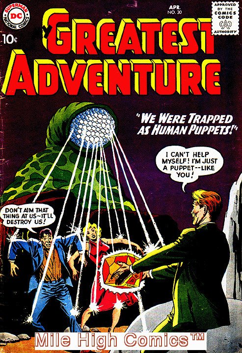 MY GREATEST ADVENTURE (1955 Series) #30 Good Comics Book