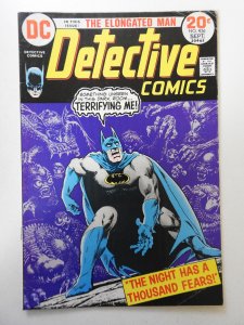 Detective Comics #436 (1973) VG+ Condition!