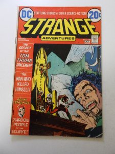 Strange Adventures #238 (1972) VG/FN condition