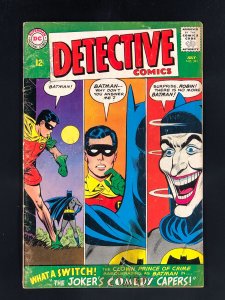 Detective Comics #341 (1965)