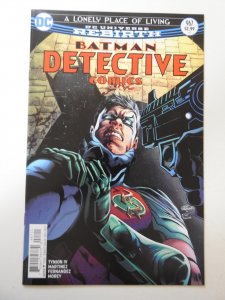 Detective Comics #967 (2017)