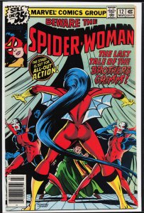 Spider-Woman #12 (1979) Spider-Woman