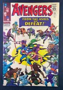 Avengers (1963) #24 VF+ (8.5) Don Heck Jack Kirby Kang the Conqueror un