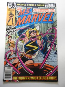 Ms. Marvel #23 (1979)
