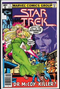 Star Trek #5 (1980) Star Trek