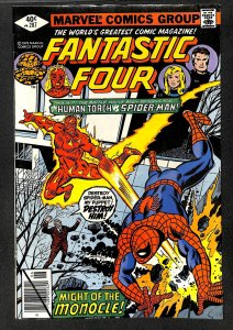 Fantastic Four #207 (1979)