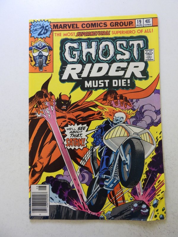 Ghost Rider #19 (1976) FN- condition