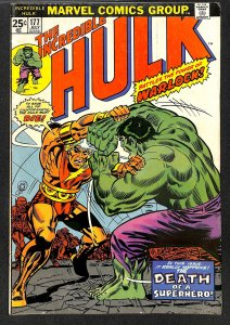 The Incredible Hulk #177 (1974)