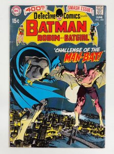 Detective Comics #400 (1970)