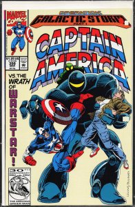 Captain America #398 (1992) Captain America